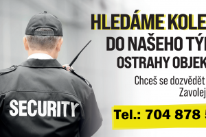 banner_sbssecurity
